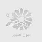 حکمت چهارم تائو